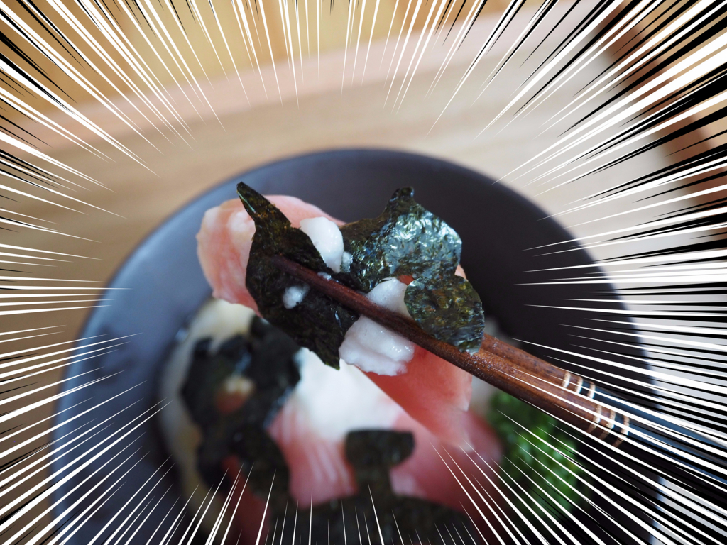 f:id:Bosssuke:20171203191047j:plain