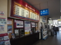 20180512131308