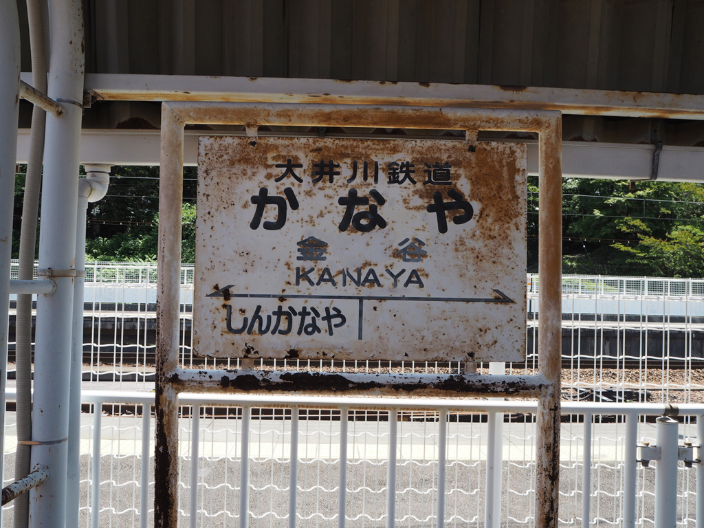 f:id:Bosssuke:20180609095625j:plain