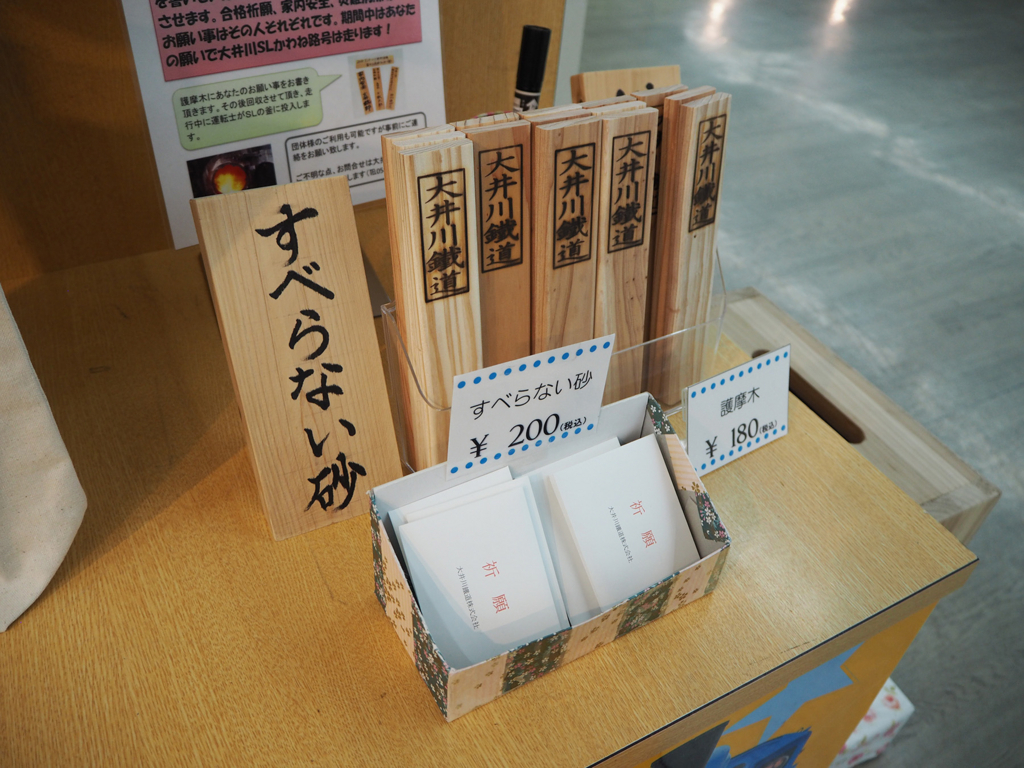 f:id:Bosssuke:20180609104849j:plain