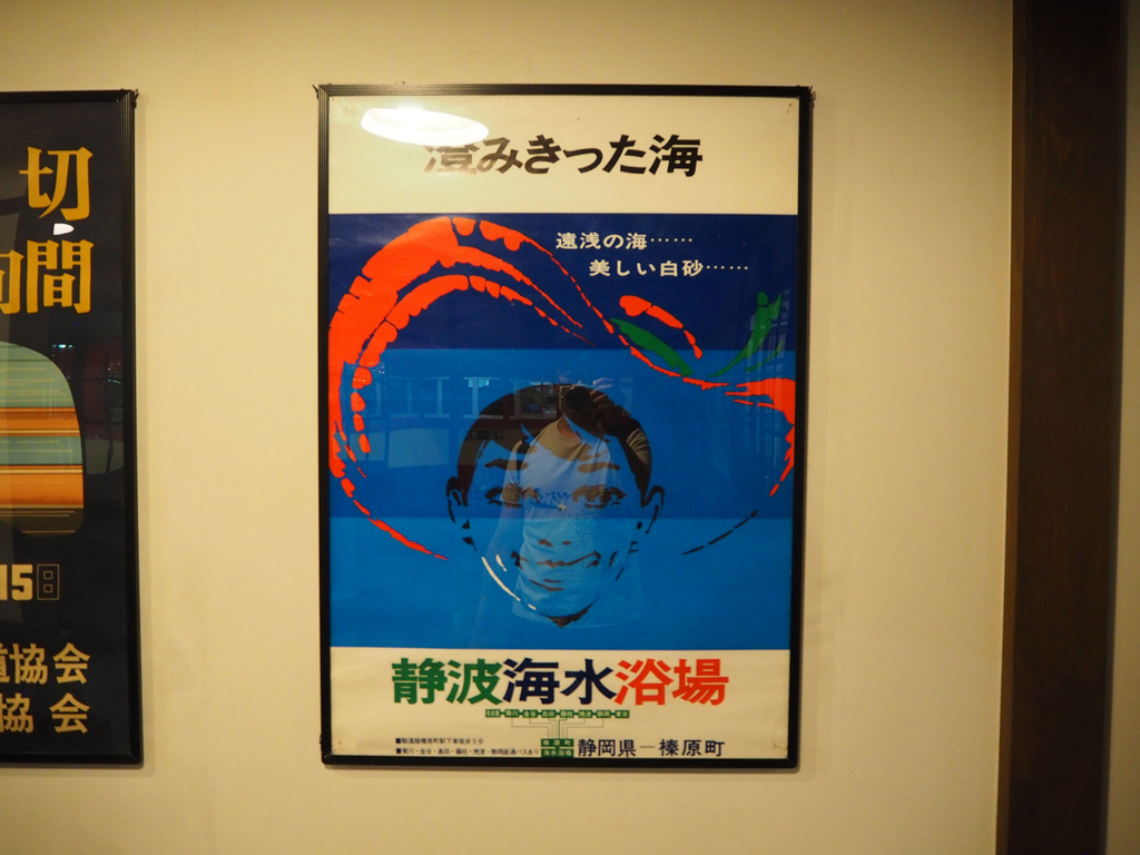 f:id:Bosssuke:20180609174120j:plain