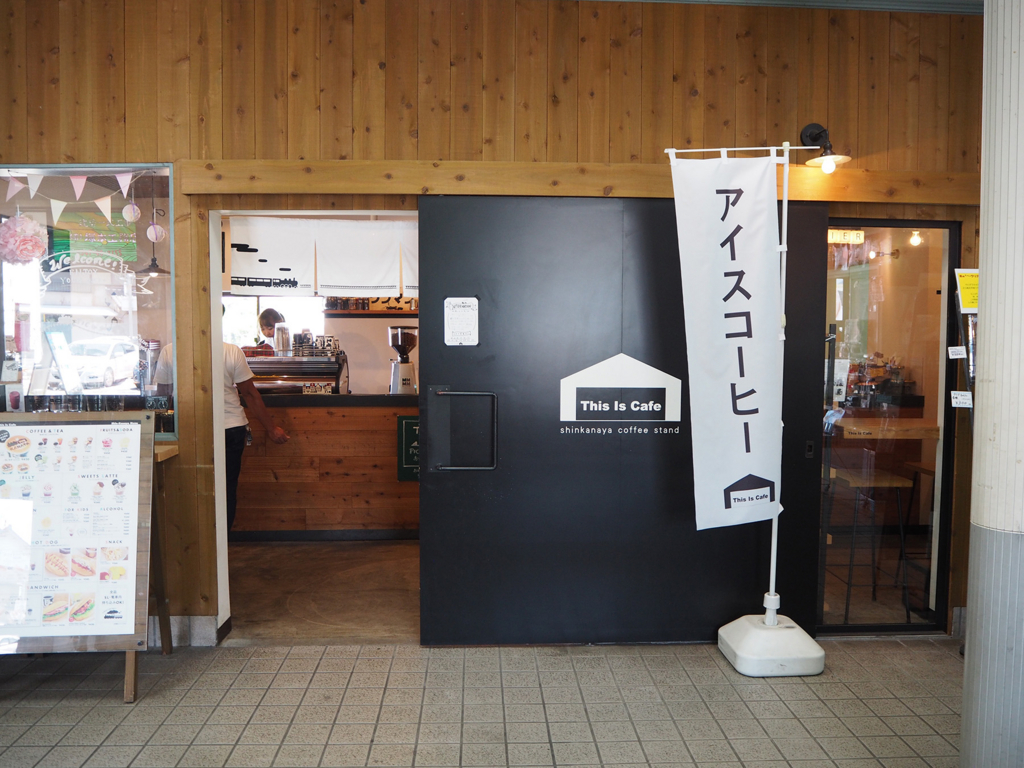 f:id:Bosssuke:20180609230712j:plain