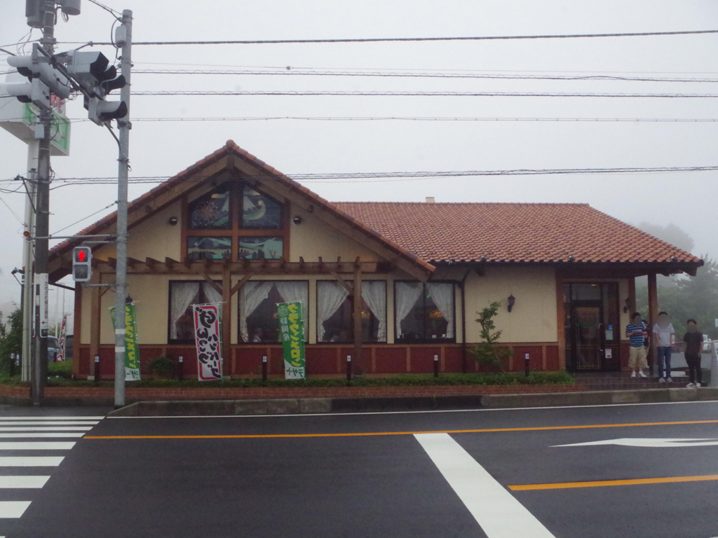 f:id:Bosssuke:20180708152658j:plain f:id:Bosssuke:20180708152658j:plain