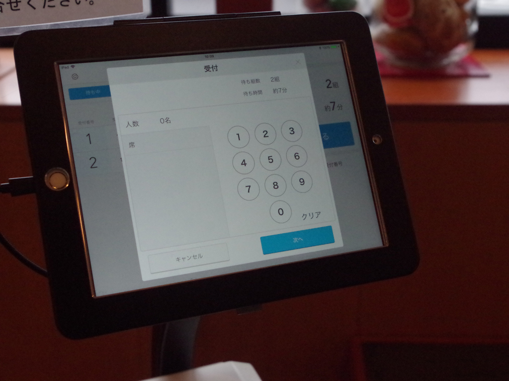 f:id:Bosssuke:20180708152659j:plain f:id:Bosssuke:20180708152659j:plain