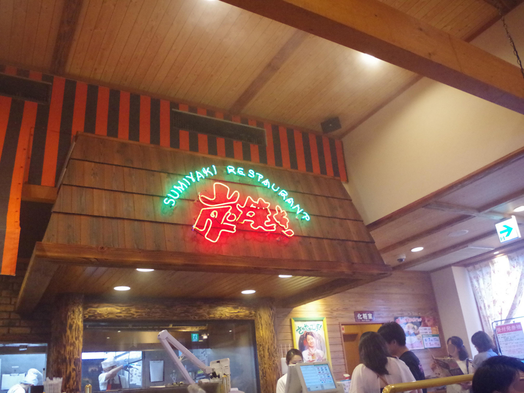 f:id:Bosssuke:20180708152715j:plain f:id:Bosssuke:20180708152715j:plain