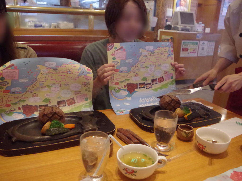 f:id:Bosssuke:20180708152735j:plain f:id:Bosssuke:20180708152735j:plain