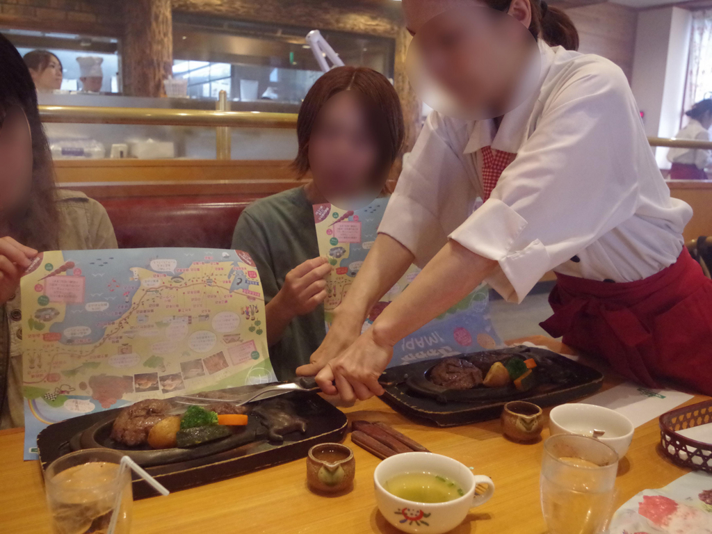 f:id:Bosssuke:20180708152750j:plain f:id:Bosssuke:20180708152750j:plain