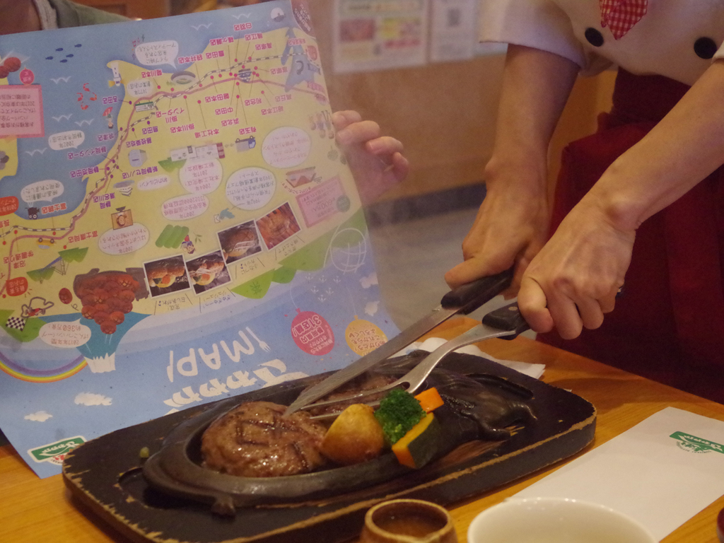 f:id:Bosssuke:20180708152756j:plain f:id:Bosssuke:20180708152756j:plain