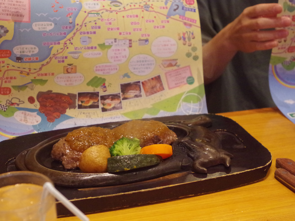 f:id:Bosssuke:20180708152801j:plain f:id:Bosssuke:20180708152801j:plain