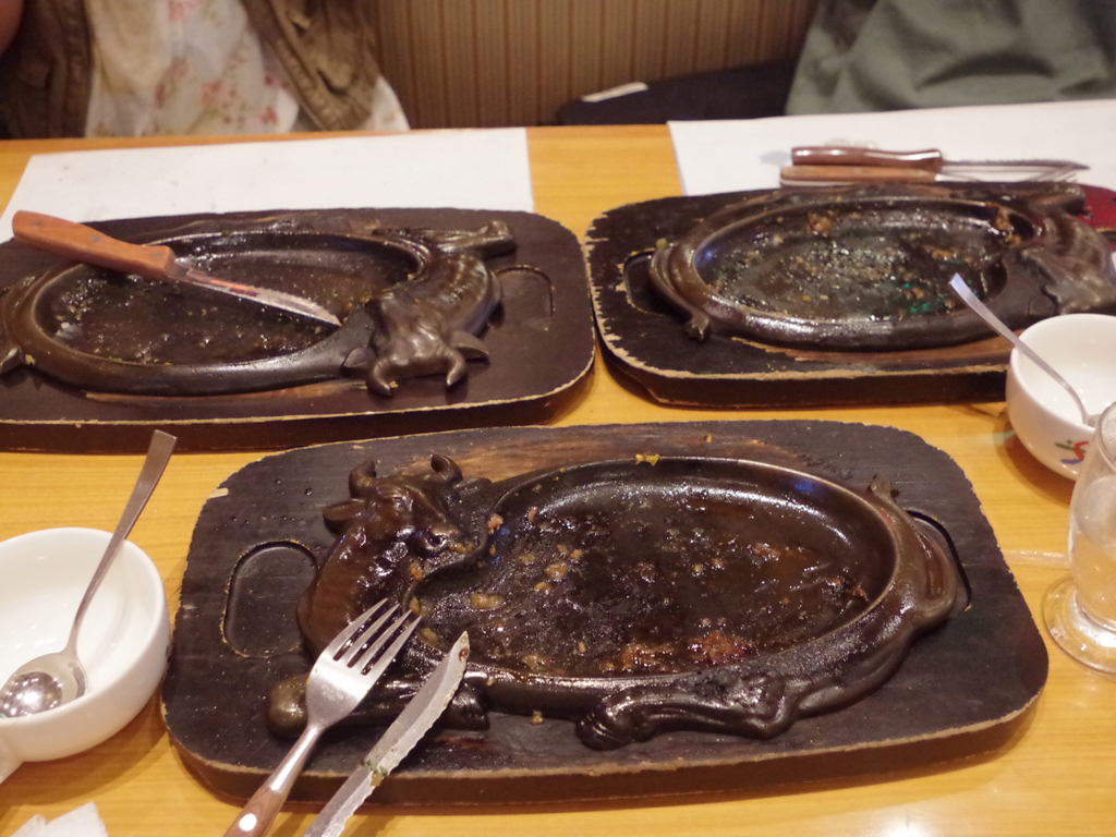 f:id:Bosssuke:20180708152843j:plain f:id:Bosssuke:20180708152843j:plain