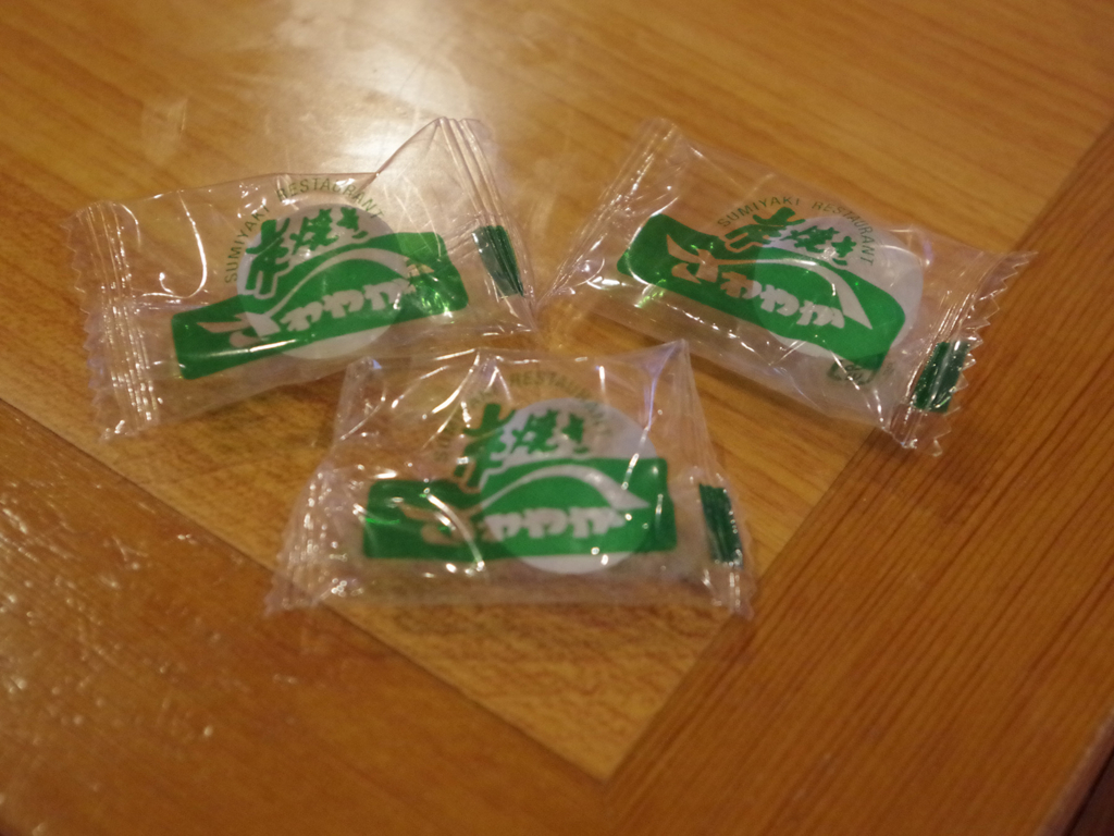 f:id:Bosssuke:20180708152847j:plain f:id:Bosssuke:20180708152847j:plain