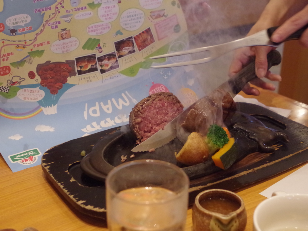 f:id:Bosssuke:20180713162202j:plain f:id:Bosssuke:20180713162202j:plain