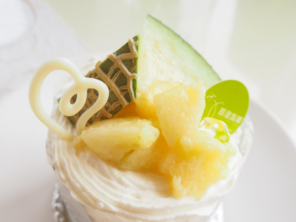 f:id:Bosssuke:20180805205400j:plain