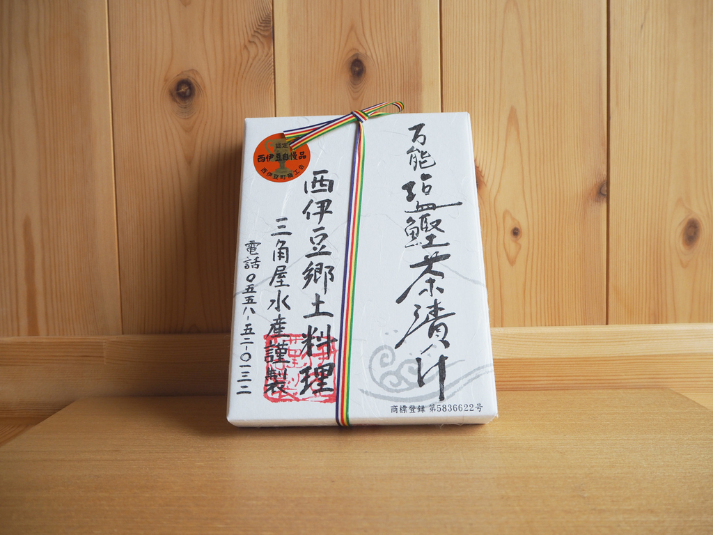 f:id:Bosssuke:20181026160716j:plain f:id:Bosssuke:20181026160716j:plain