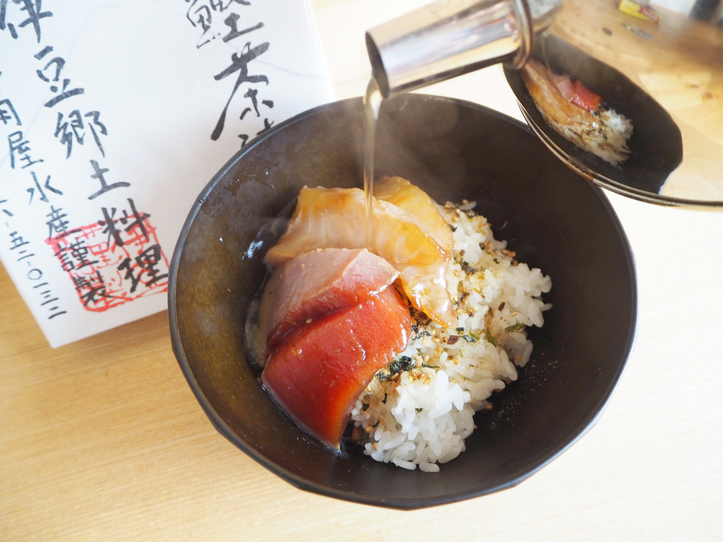 f:id:Bosssuke:20181026160941j:plain f:id:Bosssuke:20181026160941j:plain