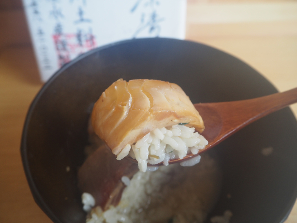 f:id:Bosssuke:20181026161107j:plain f:id:Bosssuke:20181026161107j:plain