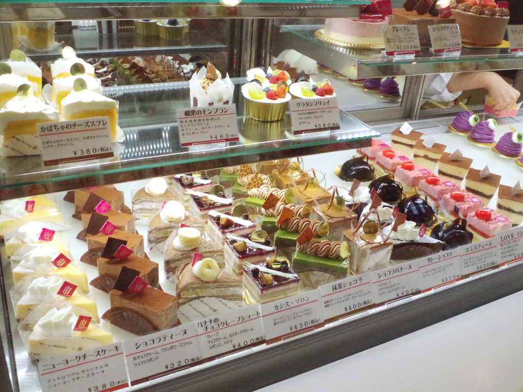 f:id:Bosssuke:20181028102507j:plain