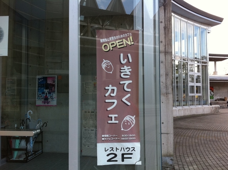 イメージ 3