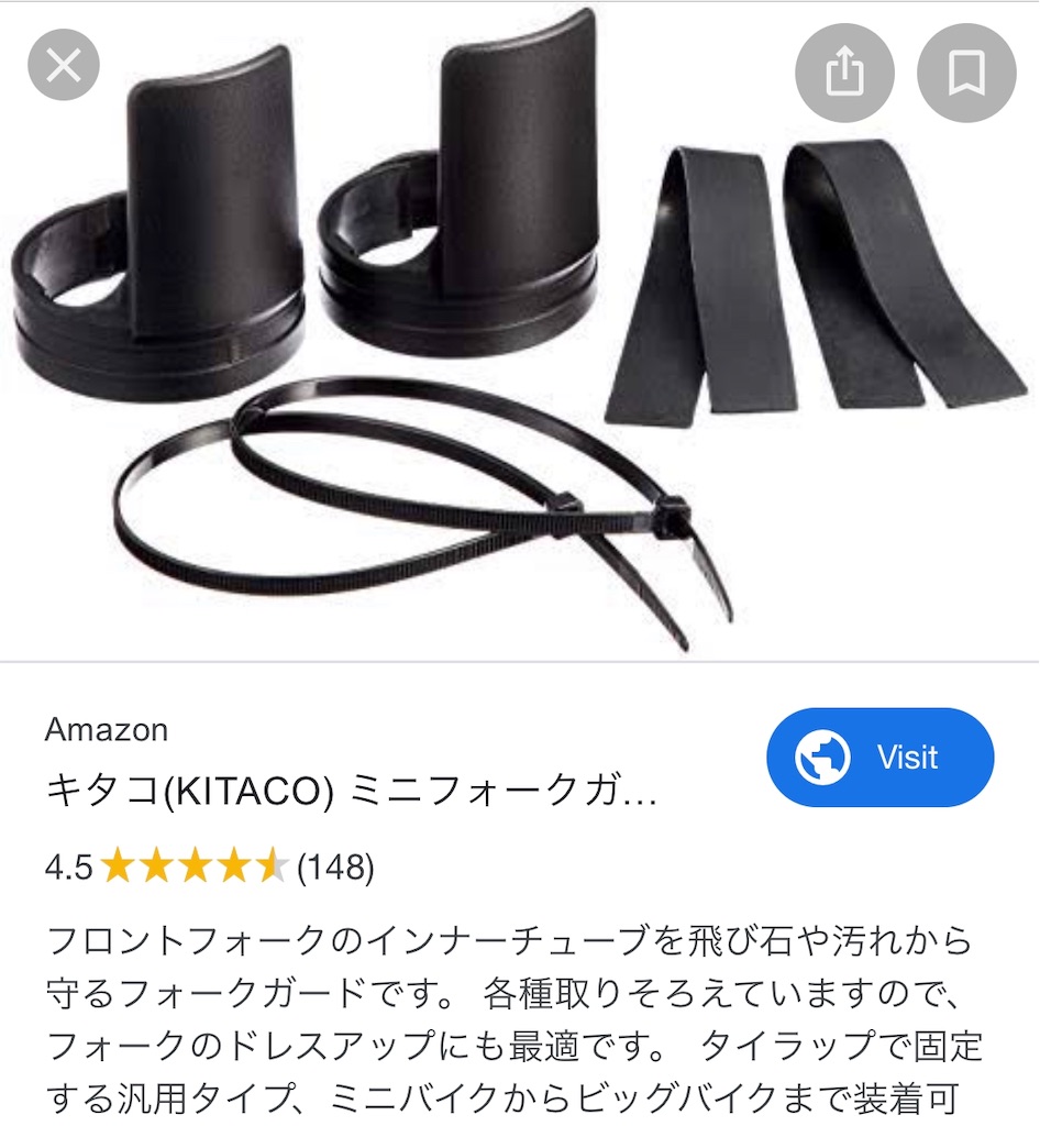 f:id:Boukisya:20191226210126j:image