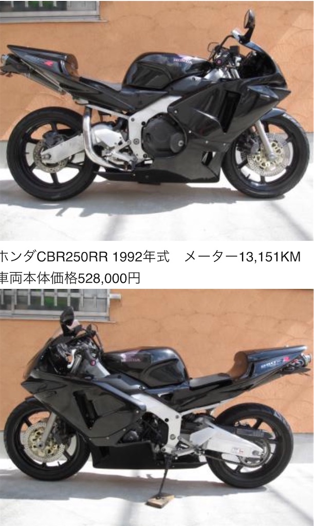 f:id:Boukisya:20191230021309j:image