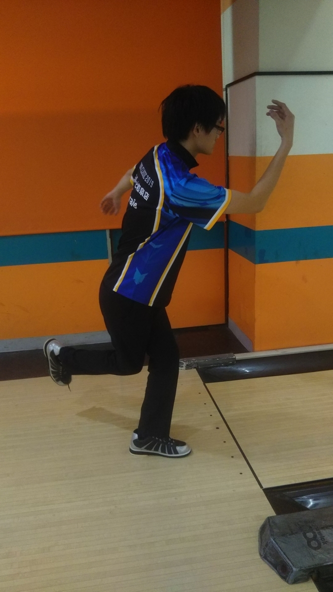 f:id:Bowling-lesson:20200503132718j:plain