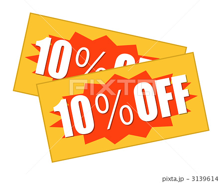 f:id:Bowling-lesson:20200506123857j:plain