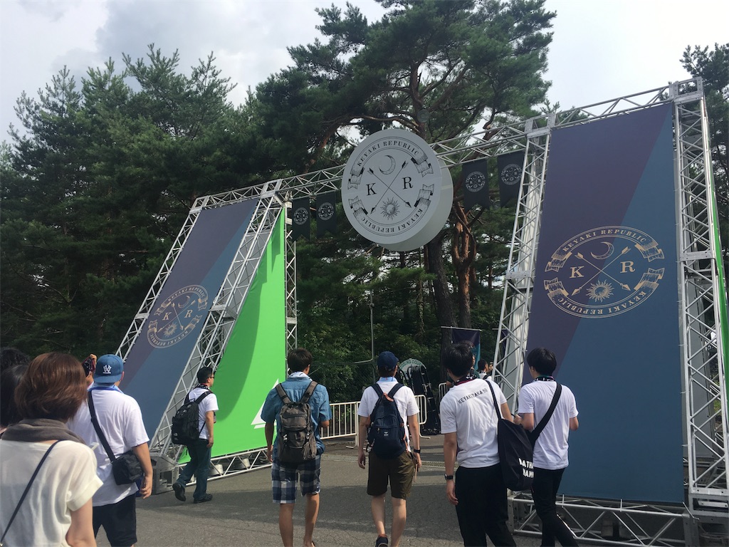 f:id:Bowwowyelp:20180725235635j:image