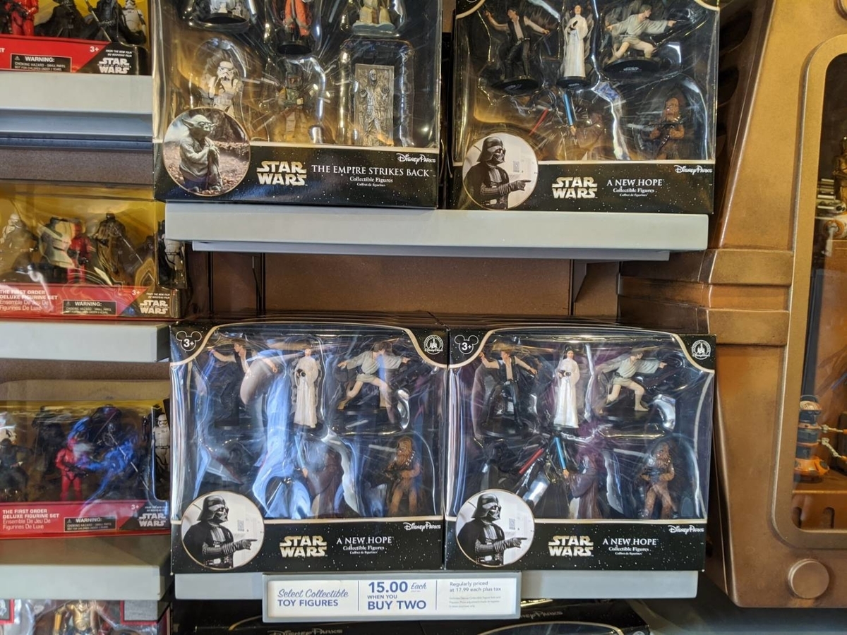 画像50枚 Wdw スター ウォーズ ギャラクシーズ エッジ Swge のお土産 グッズを紹介 エンタメボルボックス 画像50枚 Wdw スター ウォーズ ギャラクシーズ エッジ Swge のお土産 グッズを紹介 エンタメボルボックス