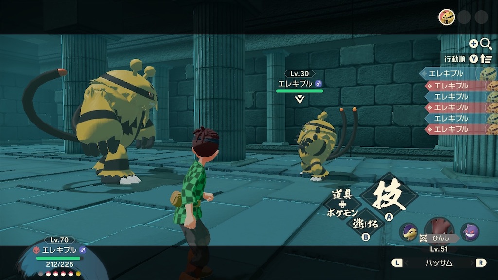 Pokemon Legends アルセウス をクリアして感じた12のこと ネタバレ有感想 レビュー エンタメボルボックス