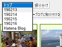 f:id:Boyager:20190216071956j:plain f:id:Boyager:20190216071956j:plain