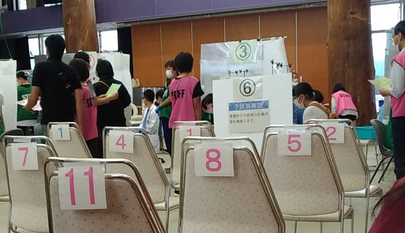 f:id:Boyager:20210928114530j:plain