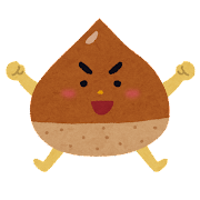 f:id:Boyager:20211005150915p:plain