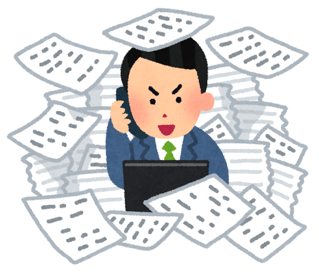 実際に働いてみて感じる 中小企業で働くことのメリットとデメリット 人生おもしろ 漫画8割 音楽2割の考察ブログ 実際に働いてみて感じる 中小企業で働くことのメリットとデメリット 人生おもしろ 漫画8割 音楽2割の考察ブログ