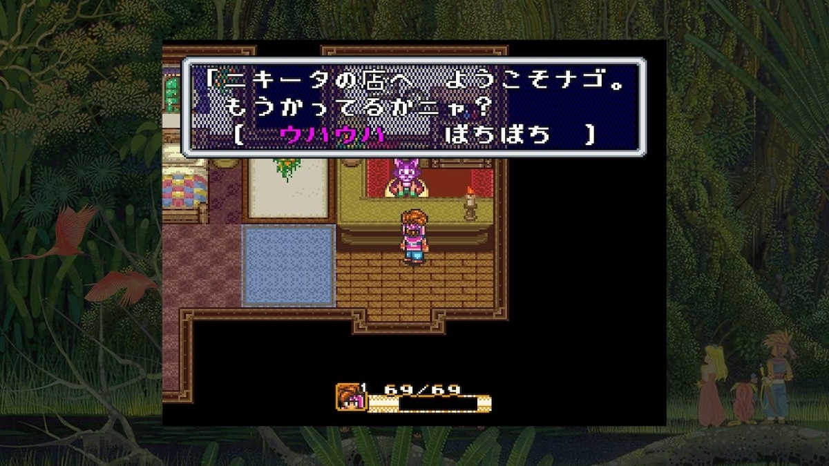 f:id:BrainBoxBeta:20200105221455j:plain