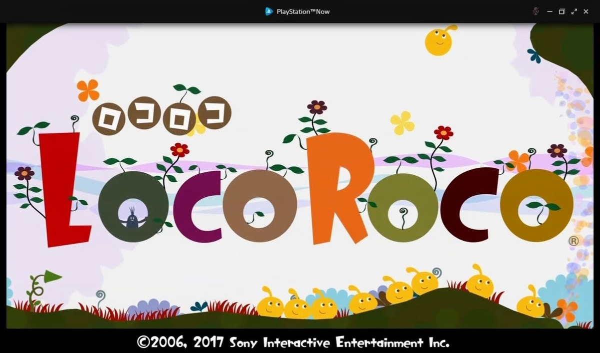 f:id:BrainBoxBeta:20200802122426j:plain