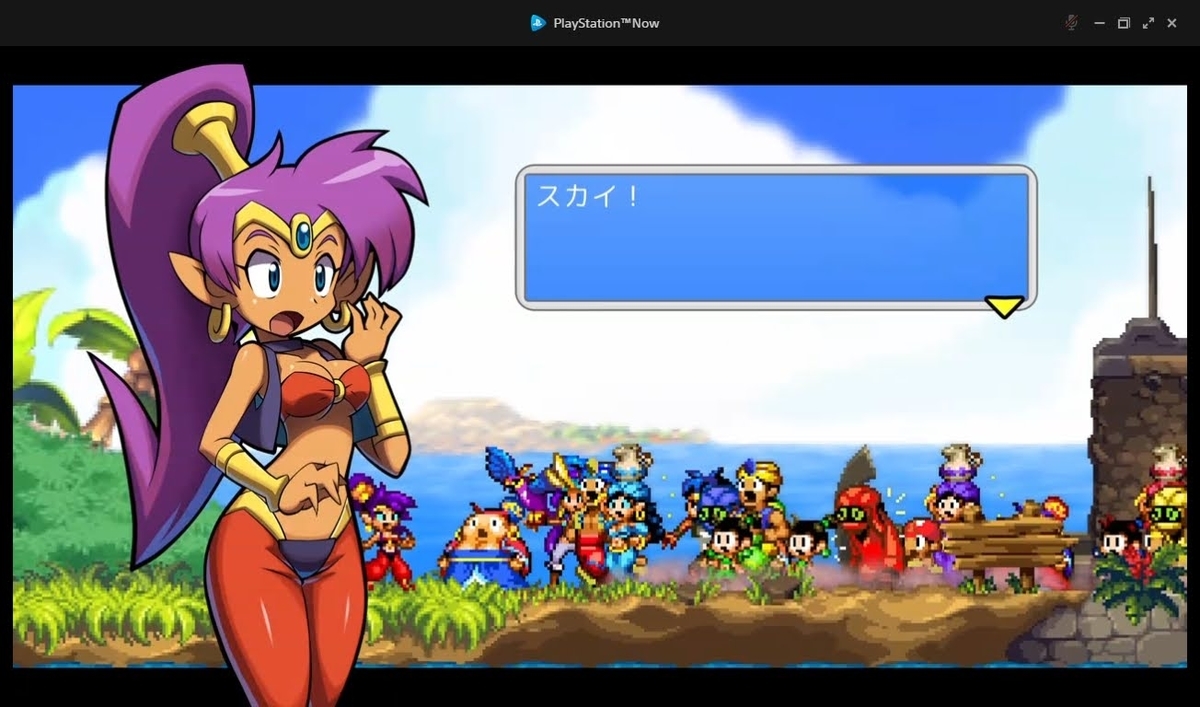 f:id:BrainBoxBeta:20200802122521j:plain