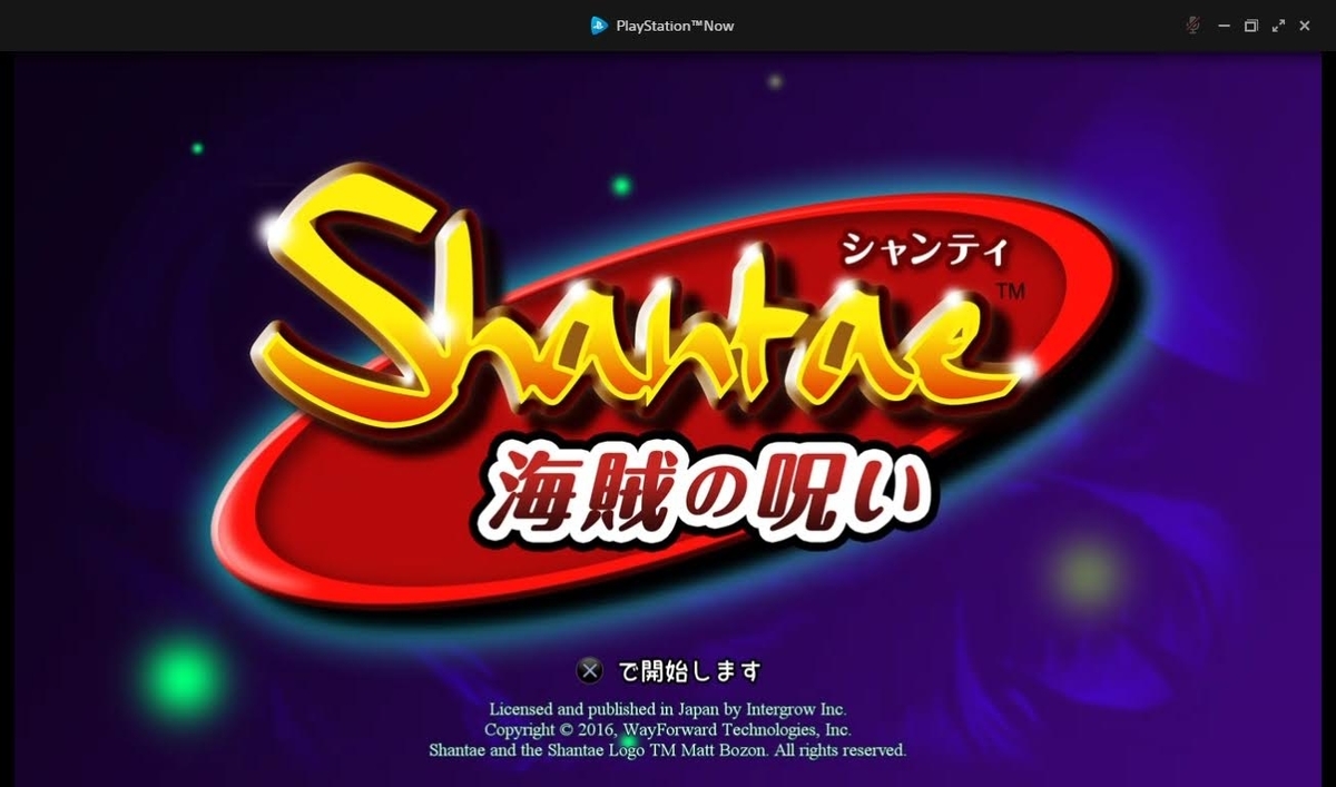 f:id:BrainBoxBeta:20200802122557j:plain