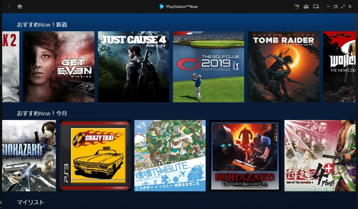 f:id:BrainBoxBeta:20200802202742j:plain