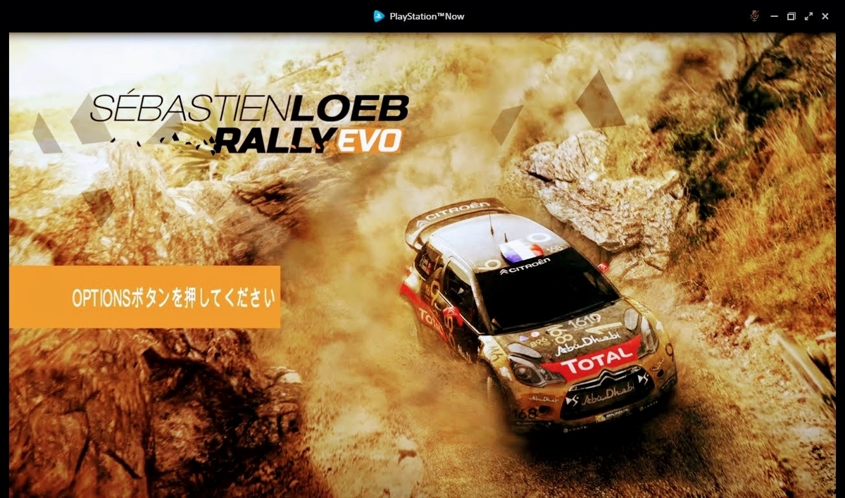 f:id:BrainBoxBeta:20200808101206j:plain