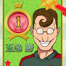 f:id:Brainthunderstorm:20201126232223j:plain