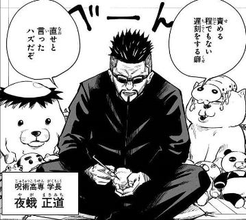 f:id:Brainthunderstorm:20210202231407p:plain