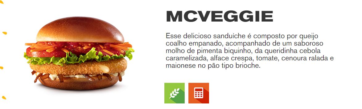 ヴィーガン ベジタリアンの波 ブラジルマクドナルド ベジタリアンバーガーを発売 脱 肉食国家 Brasil X Brazil ヴィーガン ベジタリアンの波 ブラジルマクドナルド ベジタリアンバーガーを発売 脱 肉食国家 Brasil X Brazil