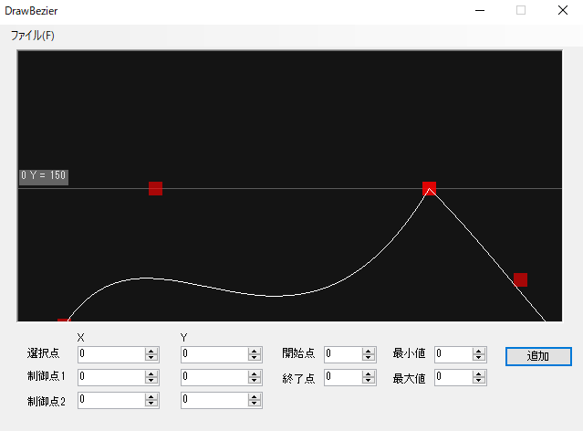 f:id:Brave345:20191206161957p:plain