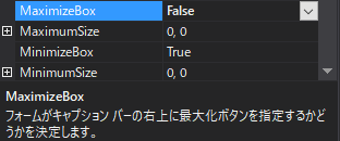 f:id:Brave345:20191206162651p:plain