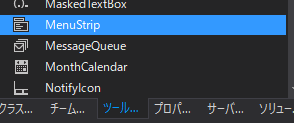 f:id:Brave345:20191206162851p:plain
