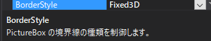 f:id:Brave345:20191206163502p:plain