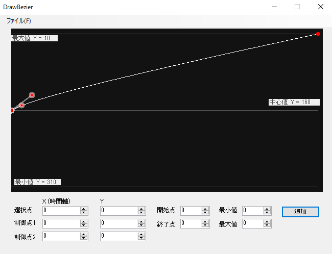 f:id:Brave345:20191209100610p:plain f:id:Brave345:20191209100610p:plain