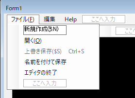 f:id:Brave345:20191216171601p:plain f:id:Brave345:20191216171601p:plain