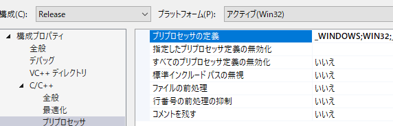 f:id:Brave345:20191217144645p:plain f:id:Brave345:20191217144645p:plain