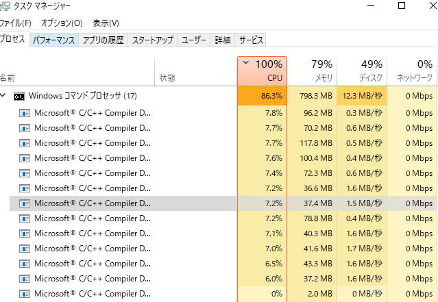 f:id:Brave345:20191217144659p:plain f:id:Brave345:20191217144659p:plain